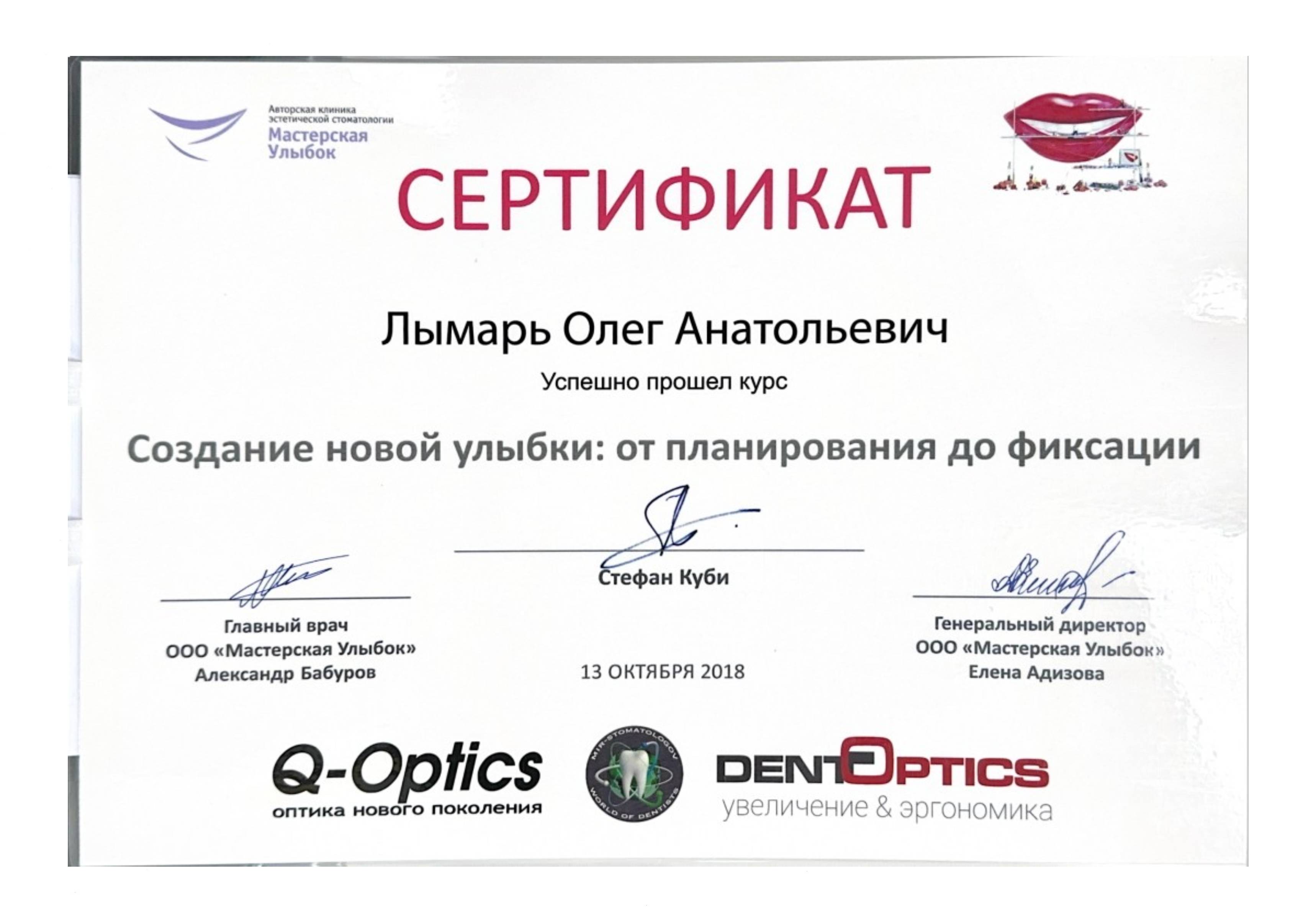 CCI15042024_0005 (9)